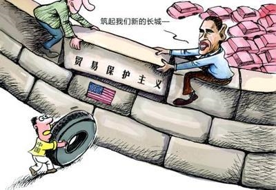 美商务部完成调查 特朗普将决定是否对进口钢铁加征关税